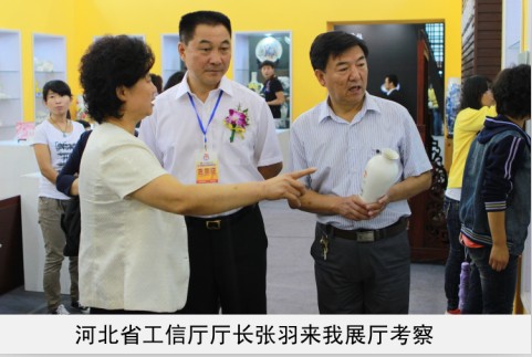 操浪妞省工信厅厅长来我厅考察
